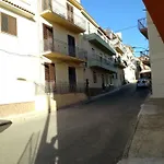Casa Barone *
